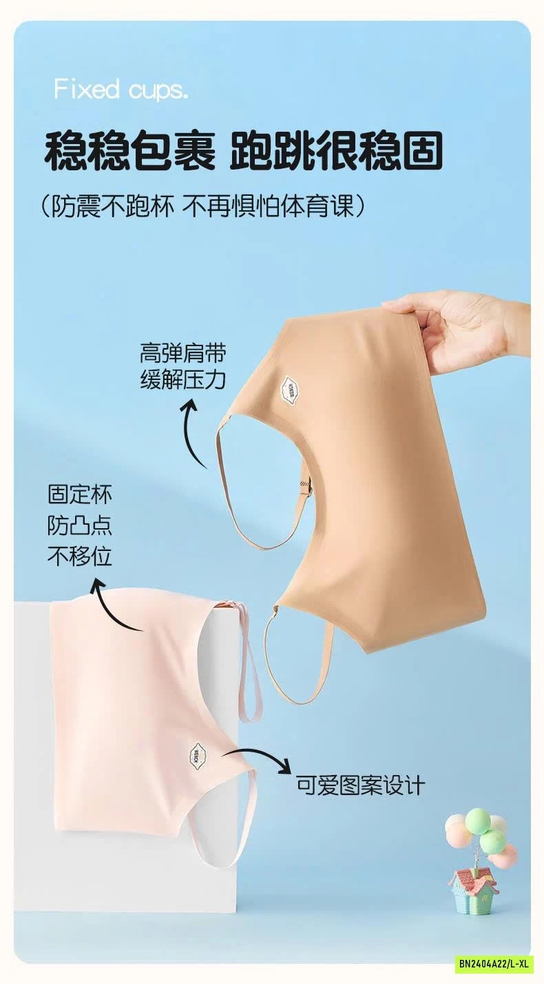 ÁO BRA CHO BÉ GÁI LỚN