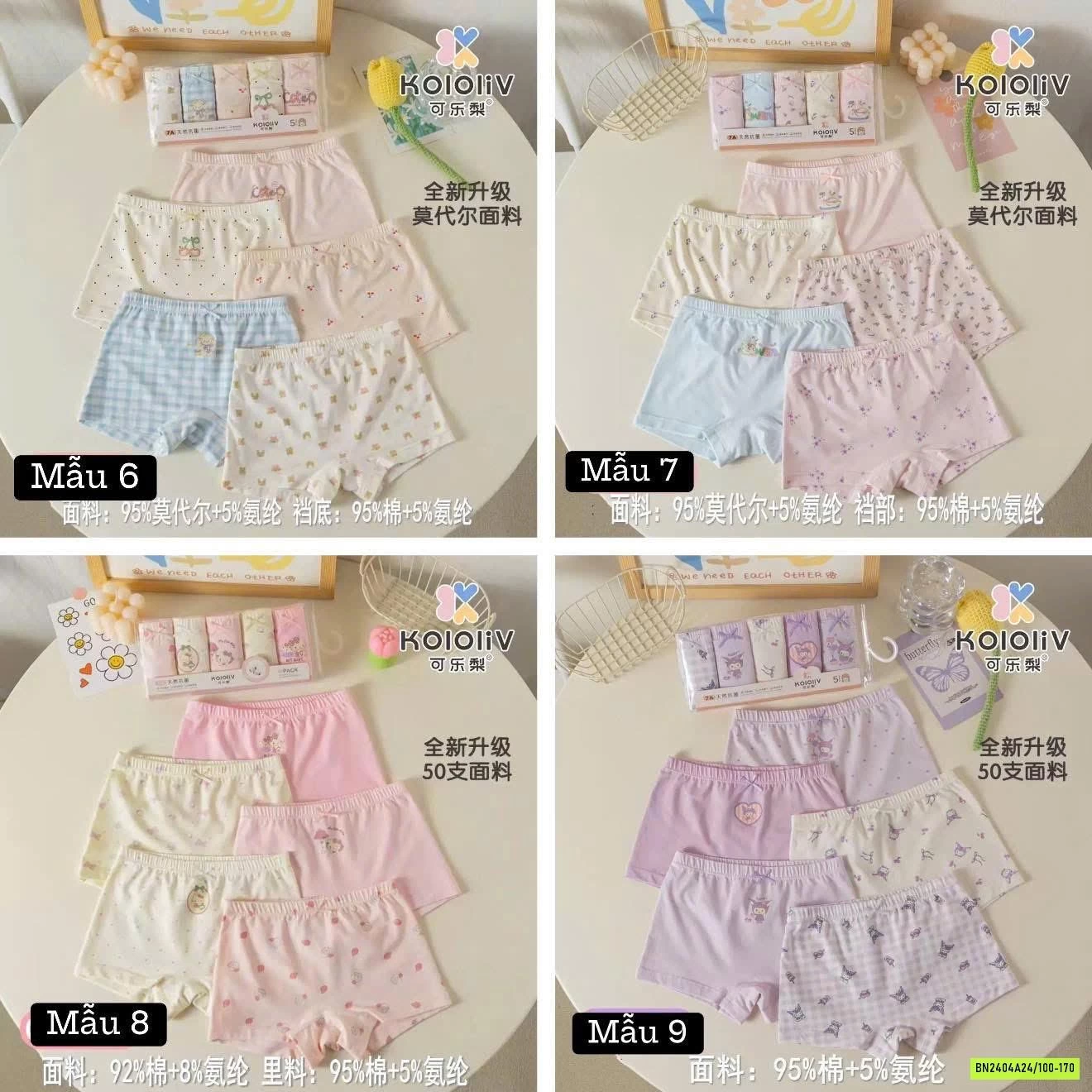 SÉT 5 CHIP ĐÙI KHÁNG KHUẨN BÉ GÁI