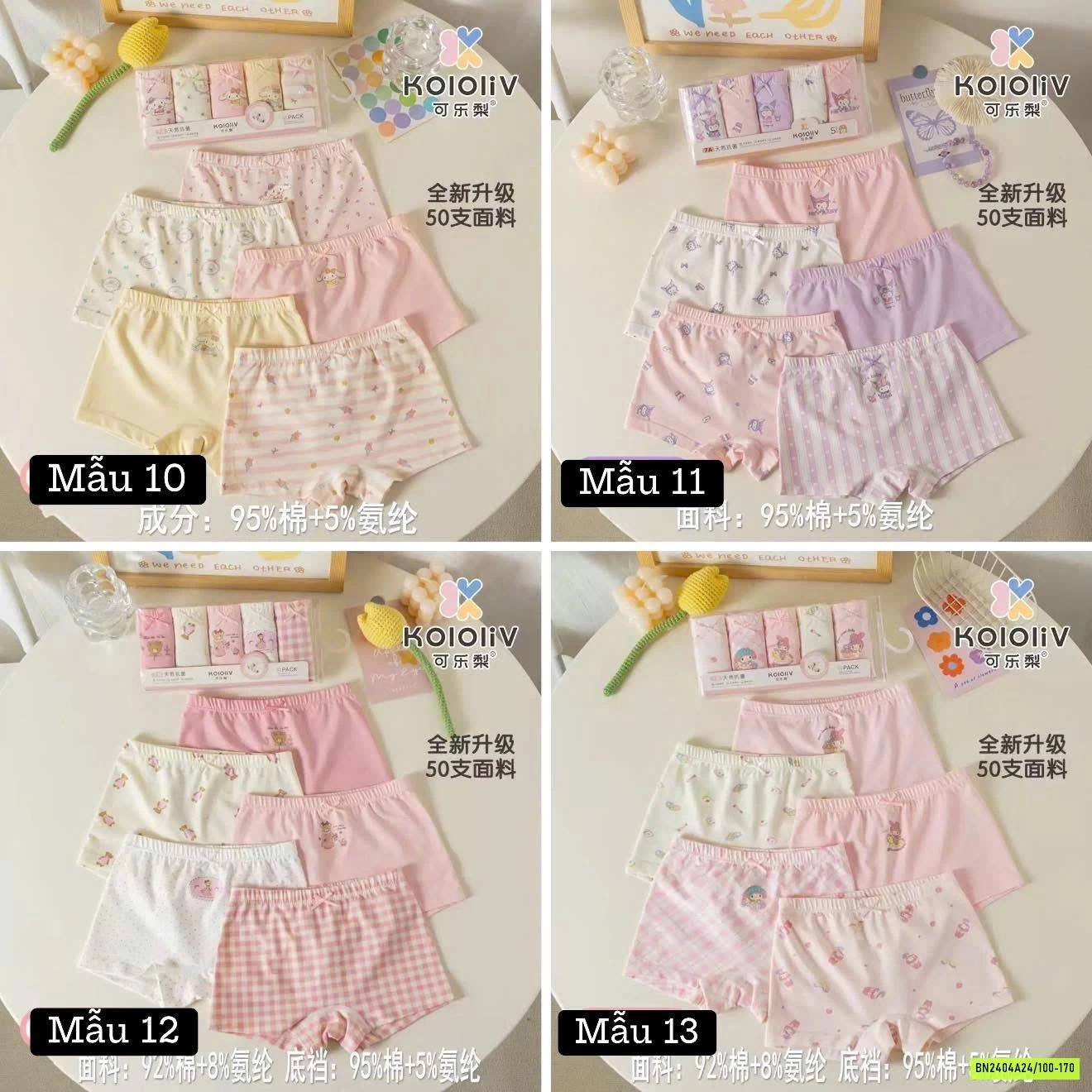 SÉT 5 CHIP ĐÙI KHÁNG KHUẨN BÉ GÁI