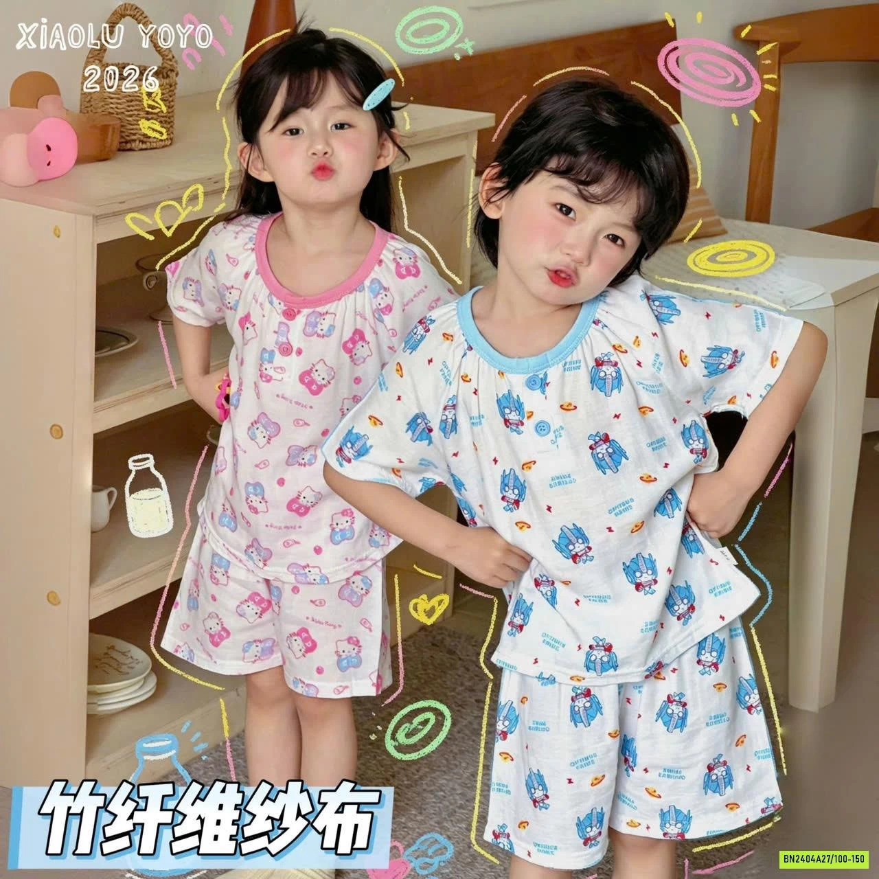 BỘ LANH ĐŨI CỘC HỌA TIẾT