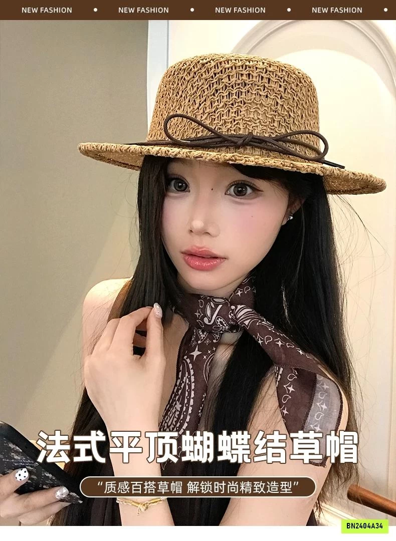 MŨ CÓI DỆT VINTAGE MẸ BÉ