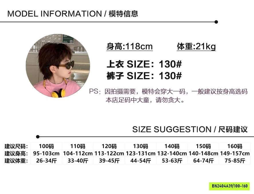 ÁO LƯỚI BÓNG RỔ MIX SHORT GIÓ AFTE