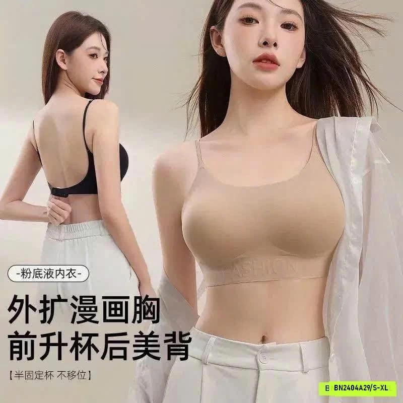 BRA TÀNG HÌNH HỞ LƯNG