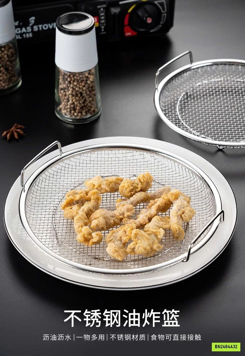 KHAY INOX KÈM VỈ LƯỚI SIZE 24CM