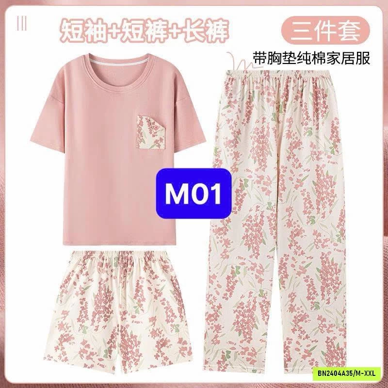 BỘ COTTON 3 CHI TIẾT IN HÌNH