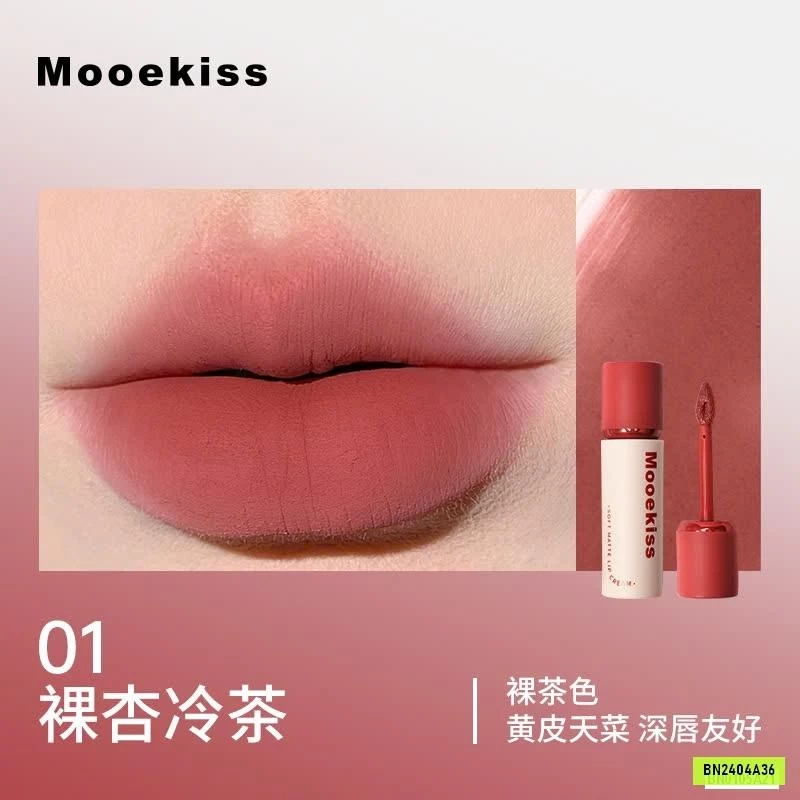 SON KEM LÌ MOOEKISS HỒNG NẮP ĐỎ