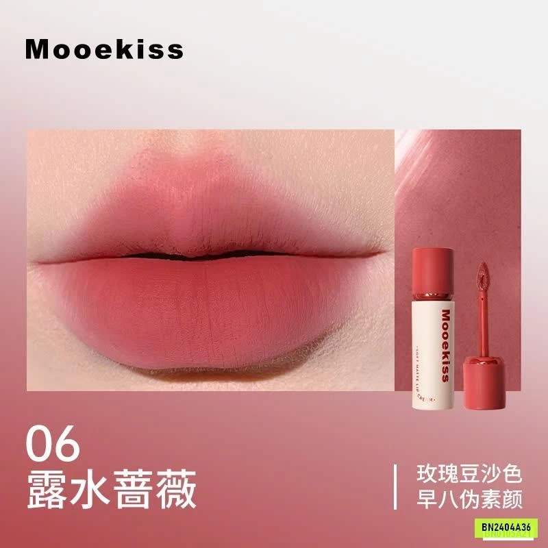 SON KEM LÌ MOOEKISS HỒNG NẮP ĐỎ