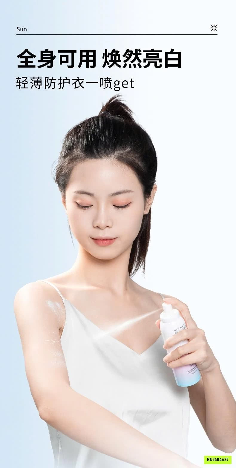 SÉT 2 CHAI XỊT CHỐNG NẮNG MAYCREATE