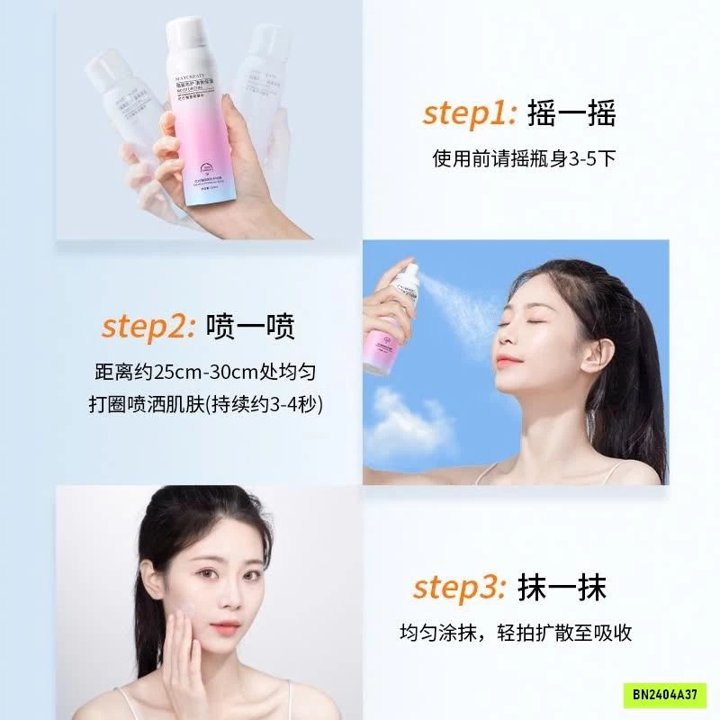 SÉT 2 CHAI XỊT CHỐNG NẮNG MAYCREATE