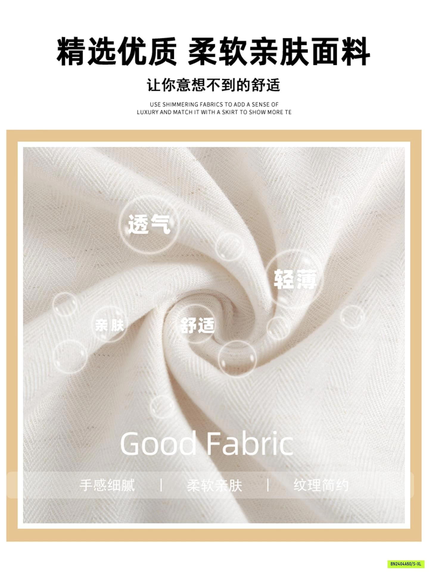 SHORT LANH ĐŨI CẠP CHUN