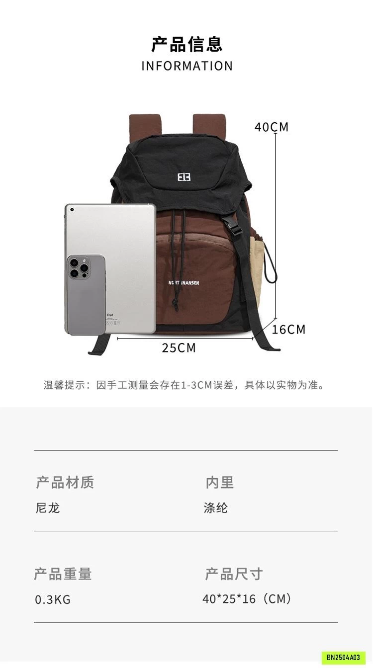 BALO GIÓ DU LỊCH PHỐI MÀU