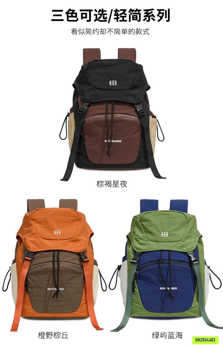 BALO GIÓ DU LỊCH PHỐI MÀU