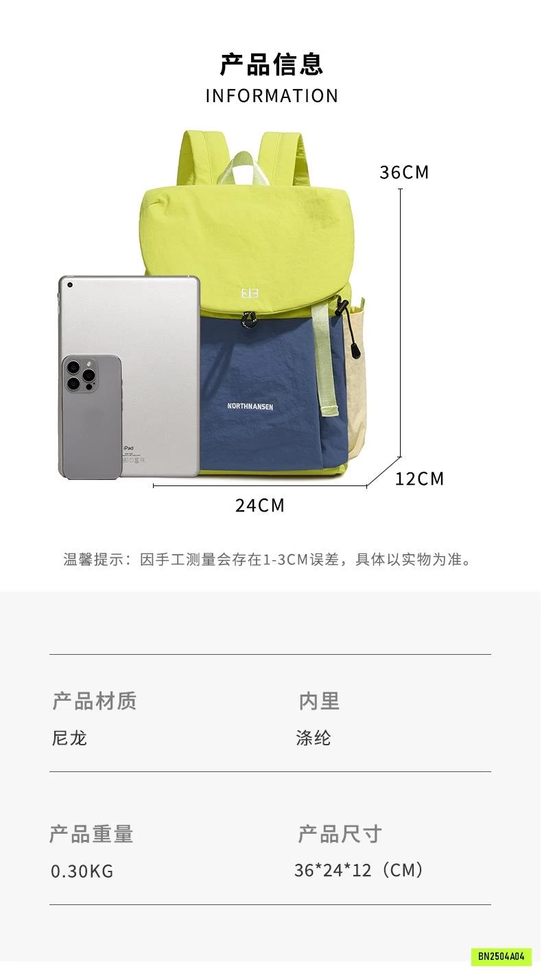 BALO DU LỊCH UNISEX