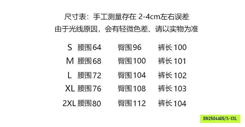 QUẦN JEAN XUÔNG VIỀN GÂN