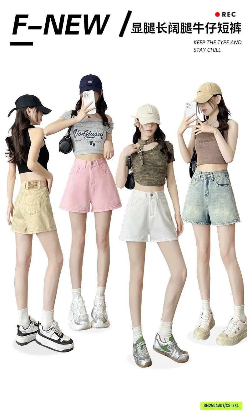 SHORT JEANS TÚI RÁCH CẠP CAO