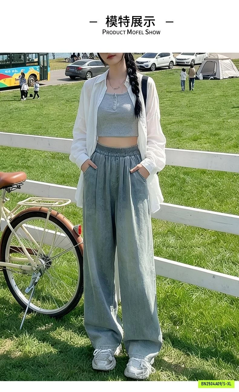 QUẦN JEANS SUÔNG ICE MÁT LẠNH