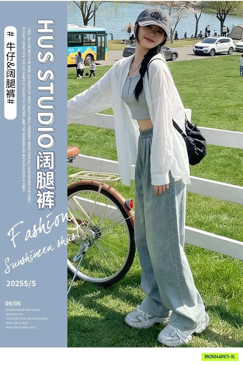 QUẦN JEANS SUÔNG ICE MÁT LẠNH