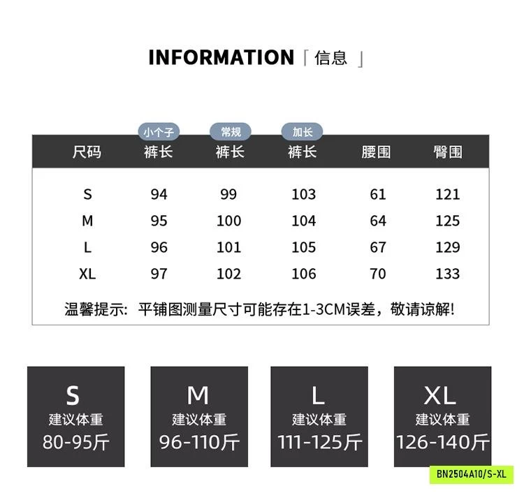 QUẦN BAGGY SUÔNG GÂN TRƯỚC