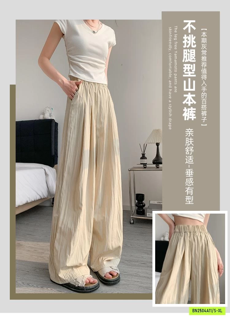 QUẦN SUÔNG CẠP CHUN