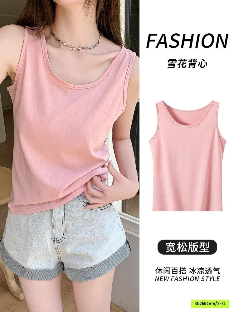 ÁO COTTON SÁT NÁCH CỔ RỘNG