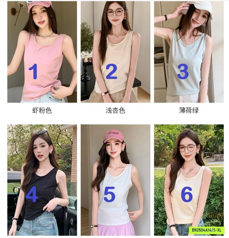 ÁO COTTON SÁT NÁCH CỔ RỘNG