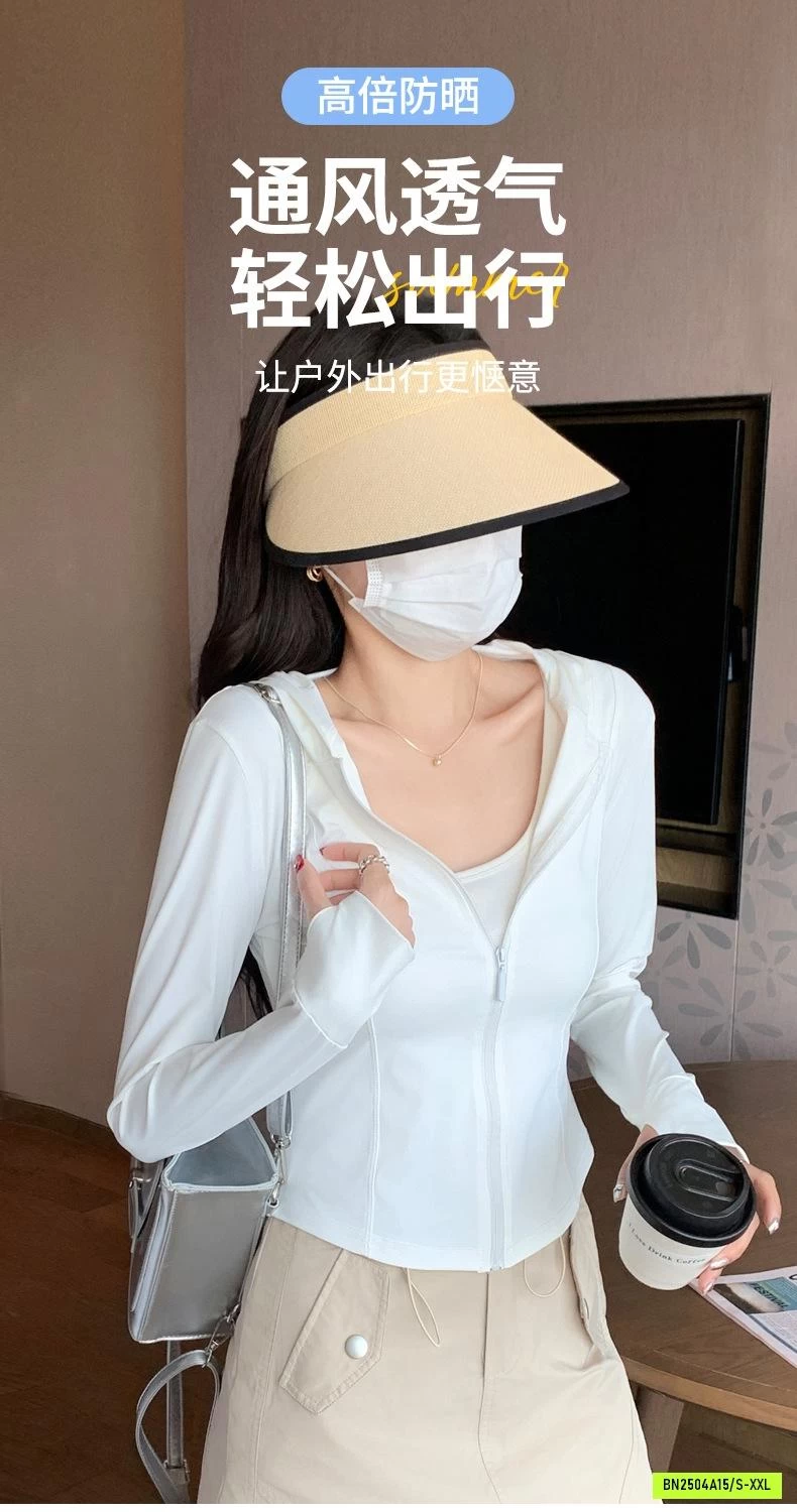 KHOÁC TẬP CHỐNG NẮNG SU ĐÚC