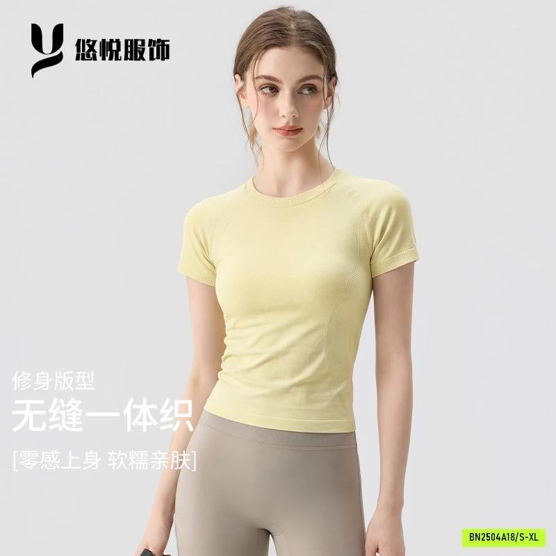 ÁO TẬP CỔ TRÒN TRƠN MÀU