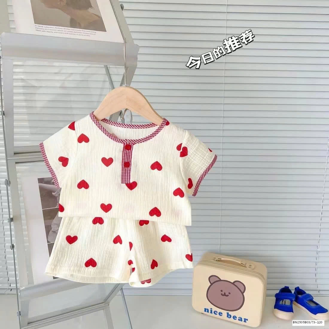 BỘ XÔ ĐŨI HOẠT TIẾT SZ NHÍ