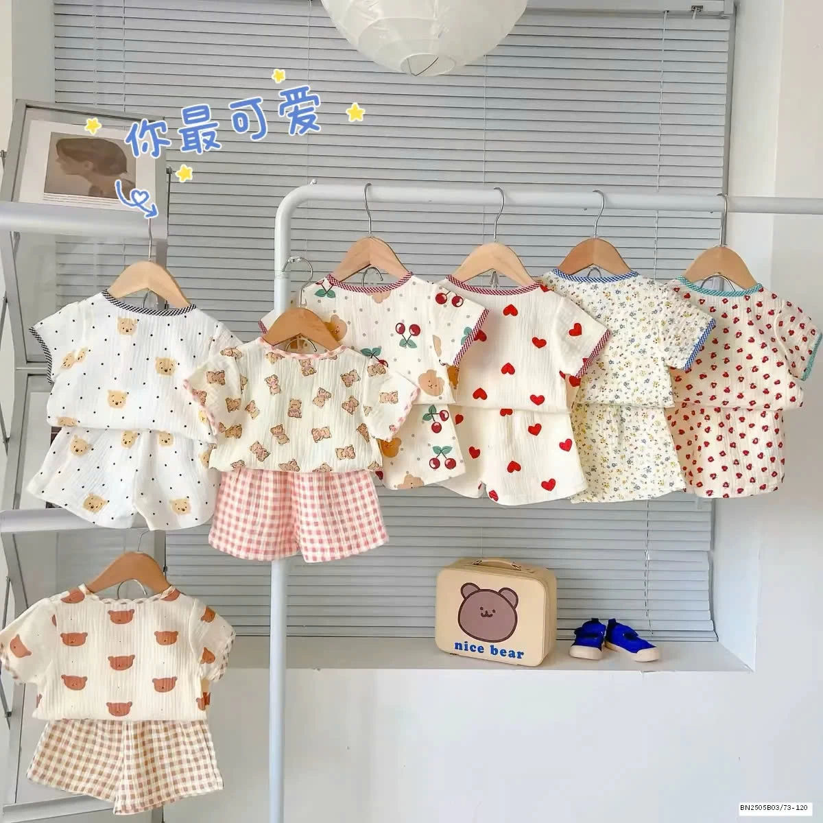 BỘ XÔ ĐŨI HOẠT TIẾT SZ NHÍ