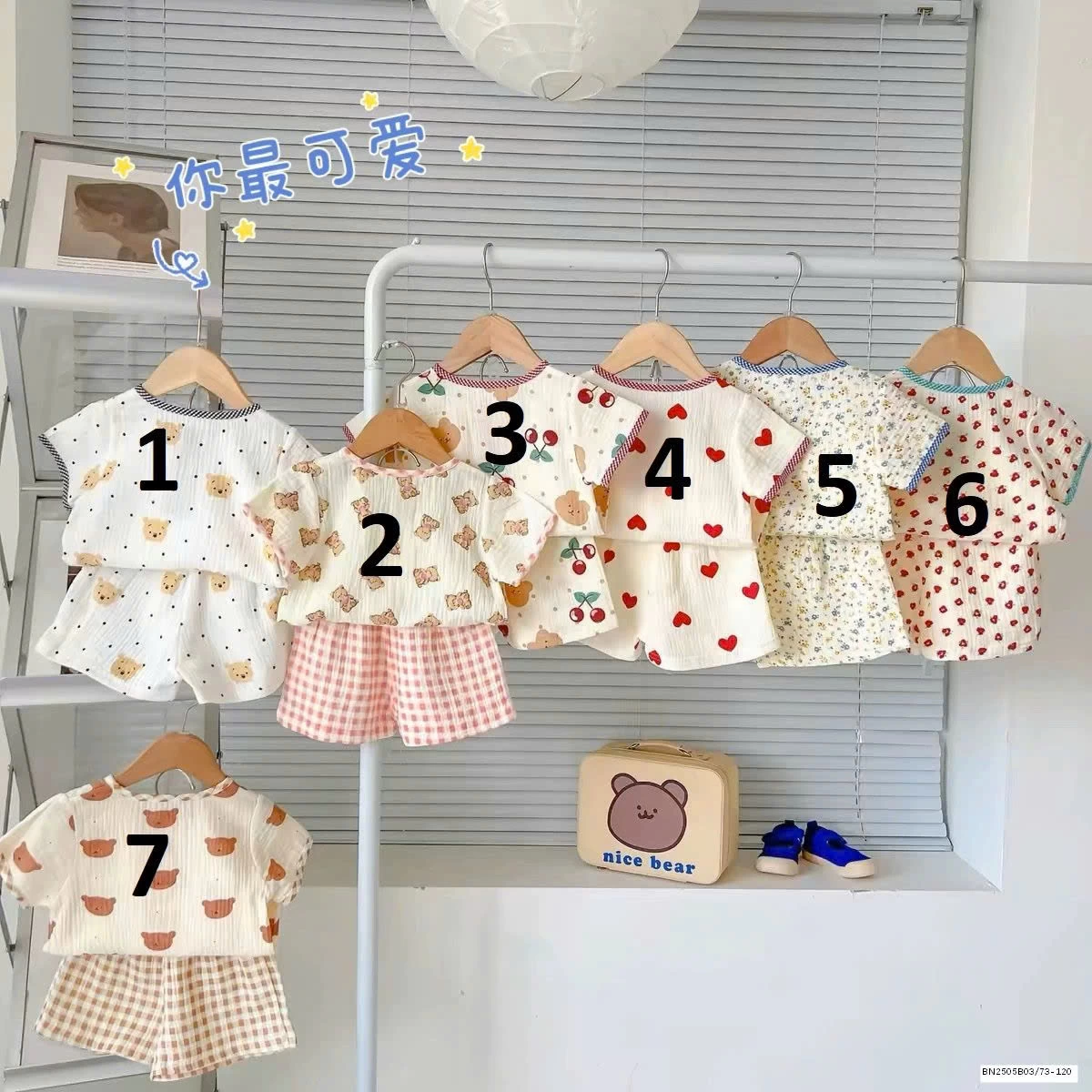 BỘ XÔ ĐŨI HOẠT TIẾT SZ NHÍ