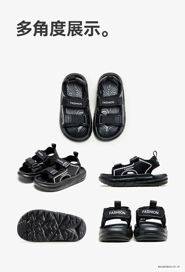 SANDAL CHERFUL MARIO