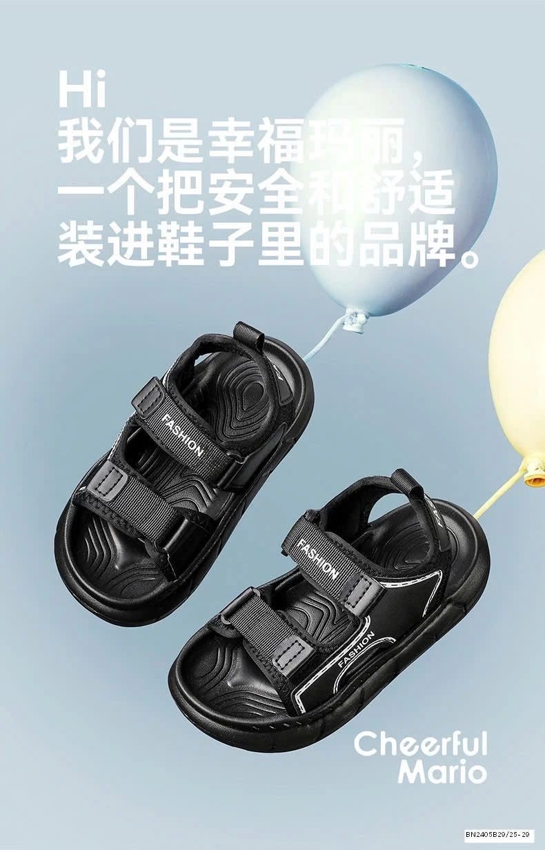 SANDAL CHERFUL MARIO