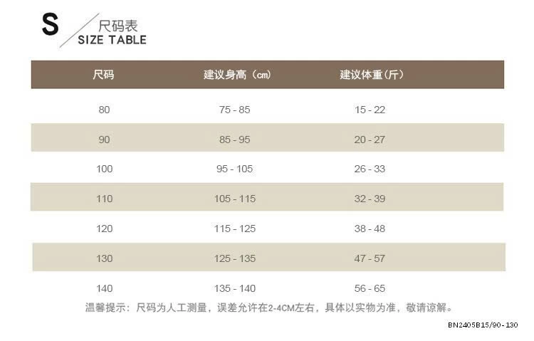 ĐẦM 3 BÔNG HOA CỔ SEN