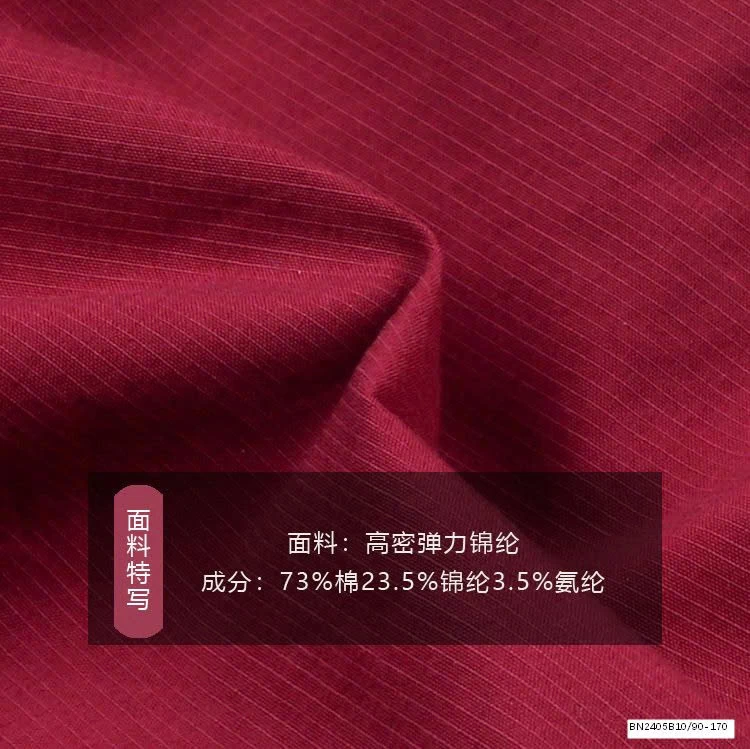 QUẦN SHORT ĐÙI AMBB 25C158