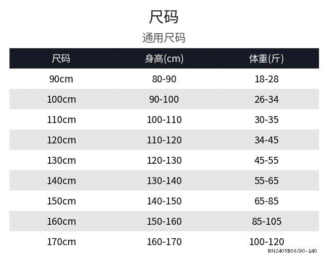 SET ĐỒ HỌA TIẾT HÌNH MÈO PHỐI QUẦN LEGGING BÉ GÁI