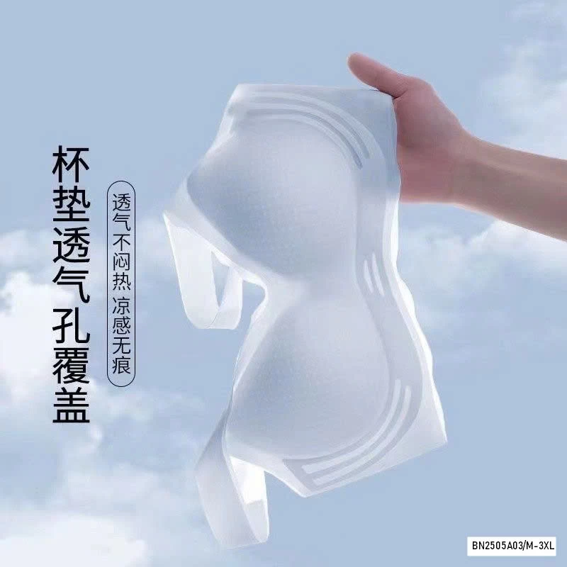 ÁO LÓT BĂNG LẠNH