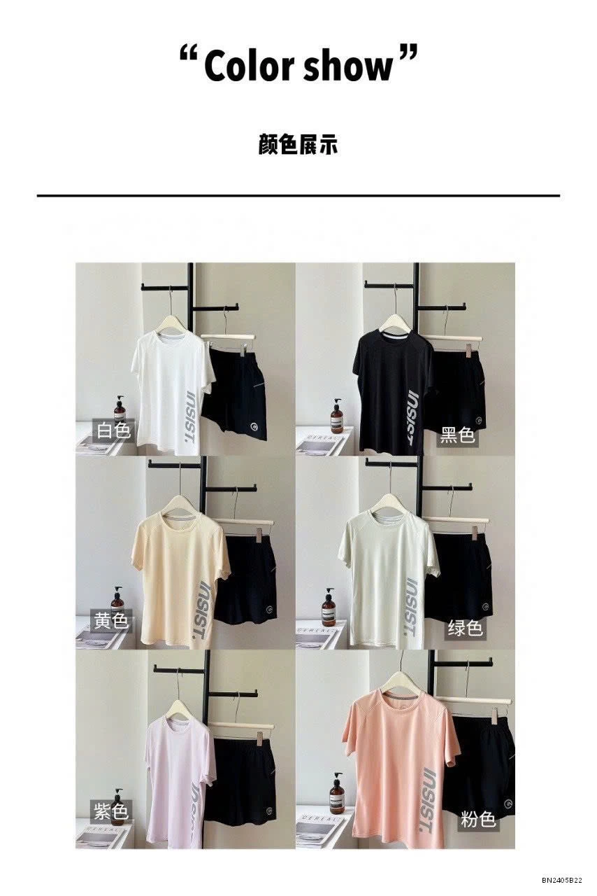 BỘ THỂ THAO INSIST