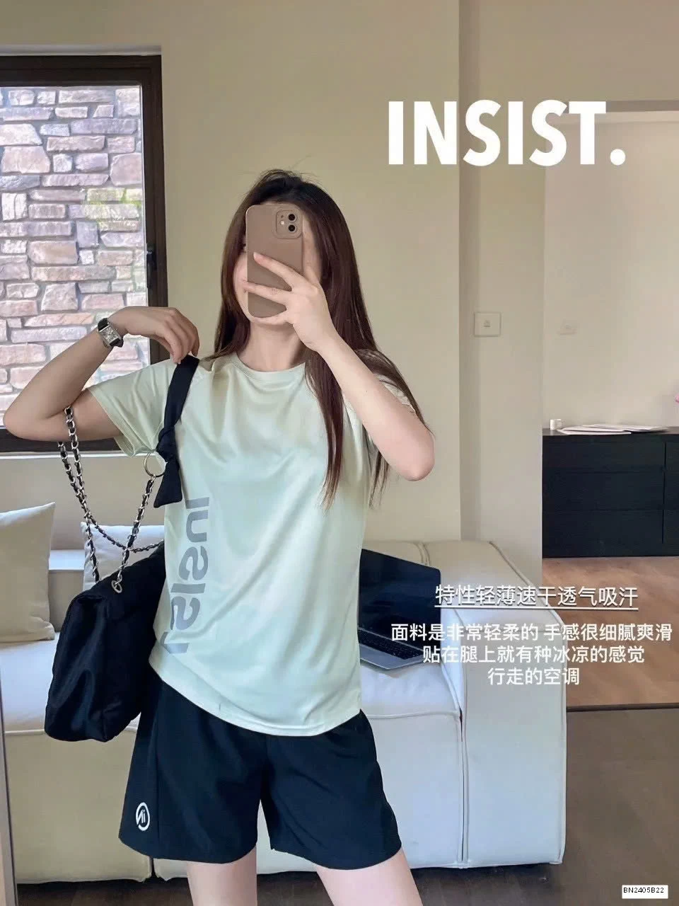 BỘ THỂ THAO INSIST