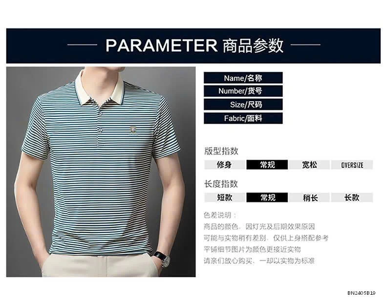 ÁO POLO SỌC NGANG