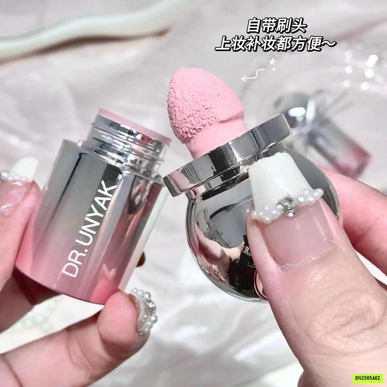 COMBO 3 THỎI MÁ HỒNG KEM DR