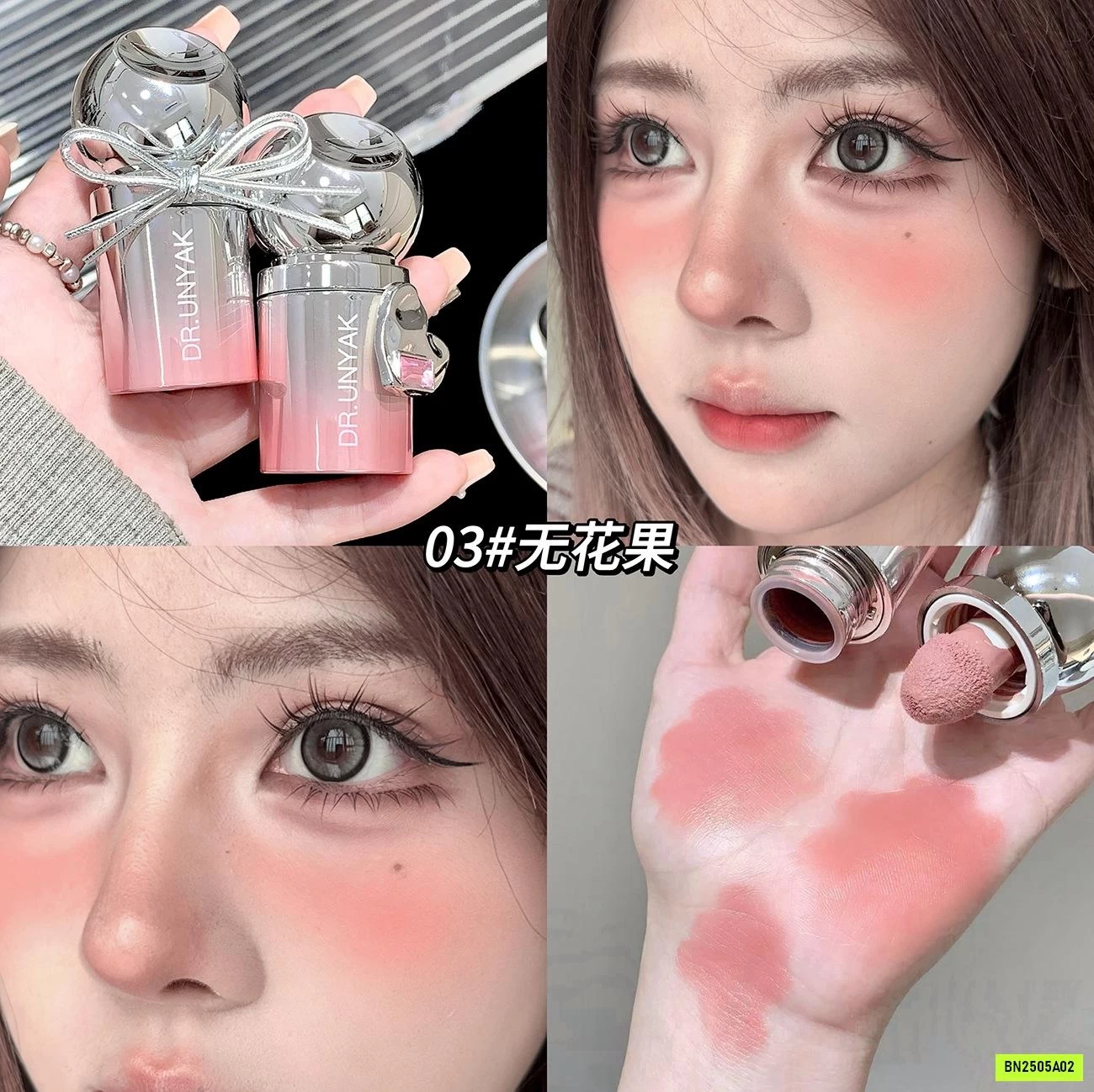 COMBO 3 THỎI MÁ HỒNG KEM DR