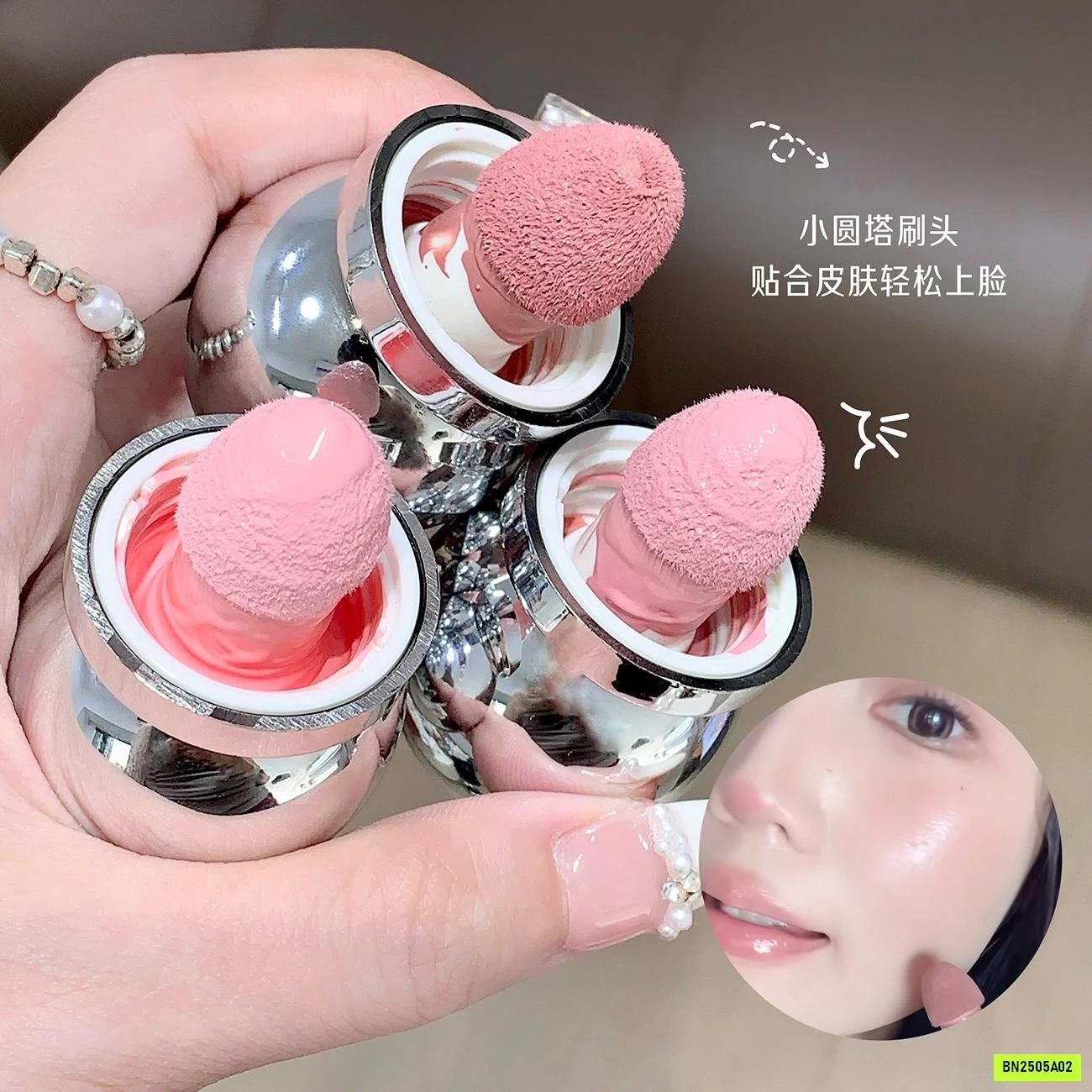 COMBO 3 THỎI MÁ HỒNG KEM DR