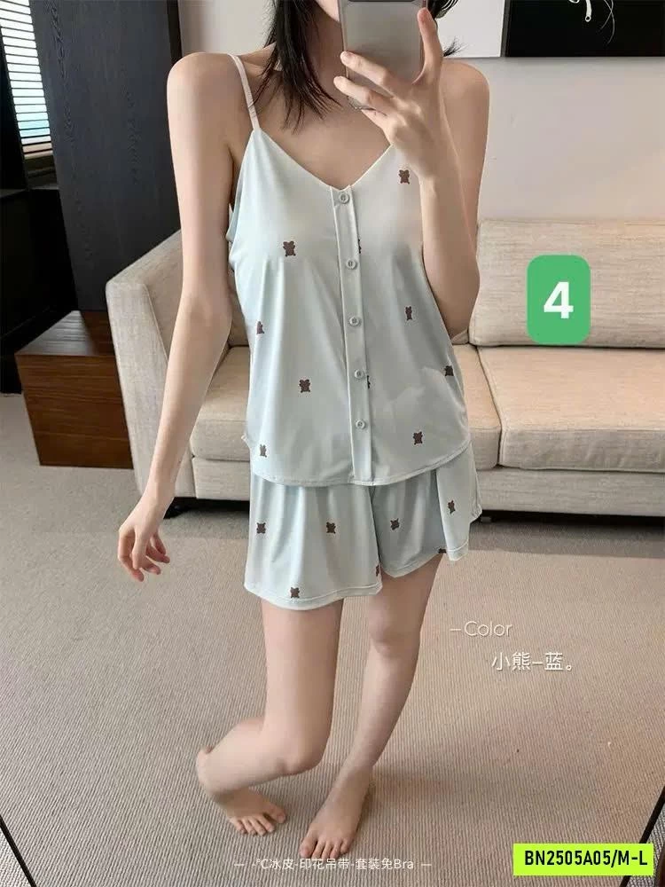 BỘ 2 DÂY KÈM BRA SONGFEI