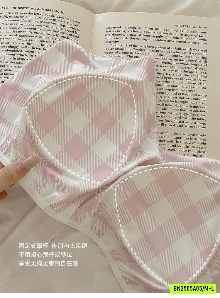 BỘ 2 DÂY KÈM BRA SONGFEI