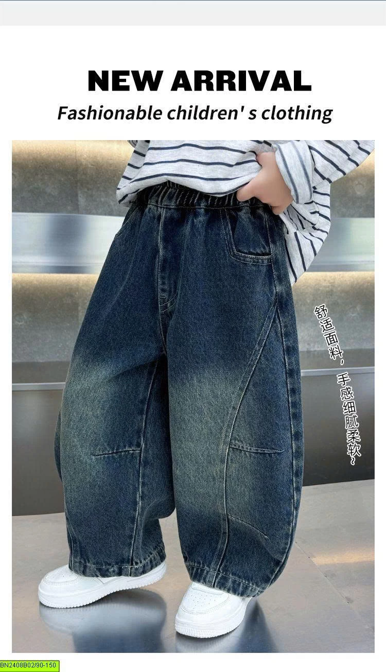 QUẦN JEANS DÁNG THỤNG MẪU MỚI