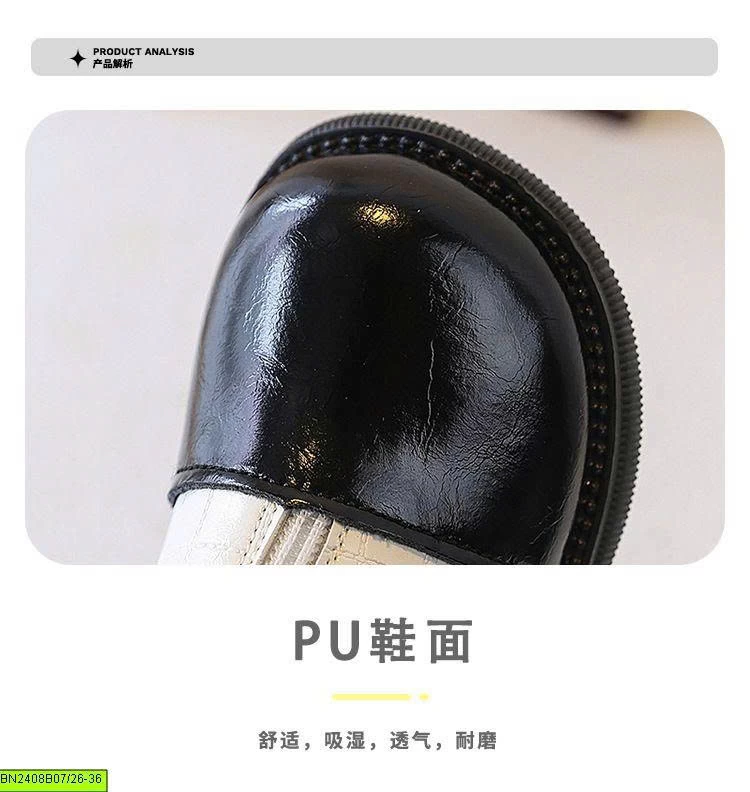BỐT DA PHỐI MÀU