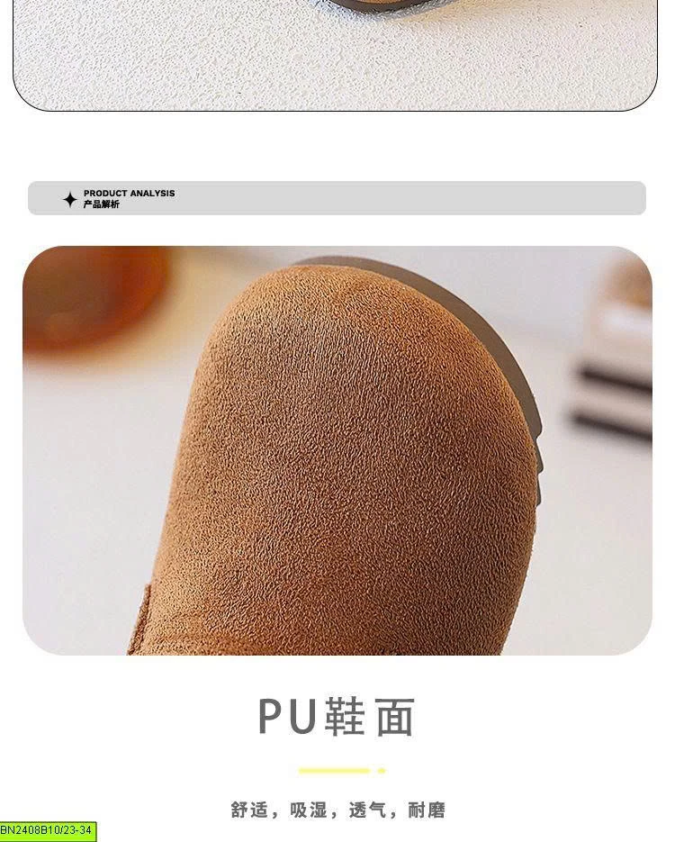 BỐOT DA LỘN LÓT LÔNG