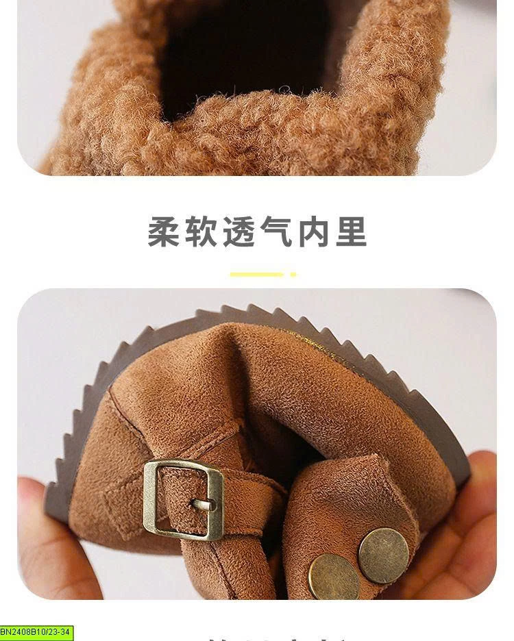 BỐOT DA LỘN LÓT LÔNG