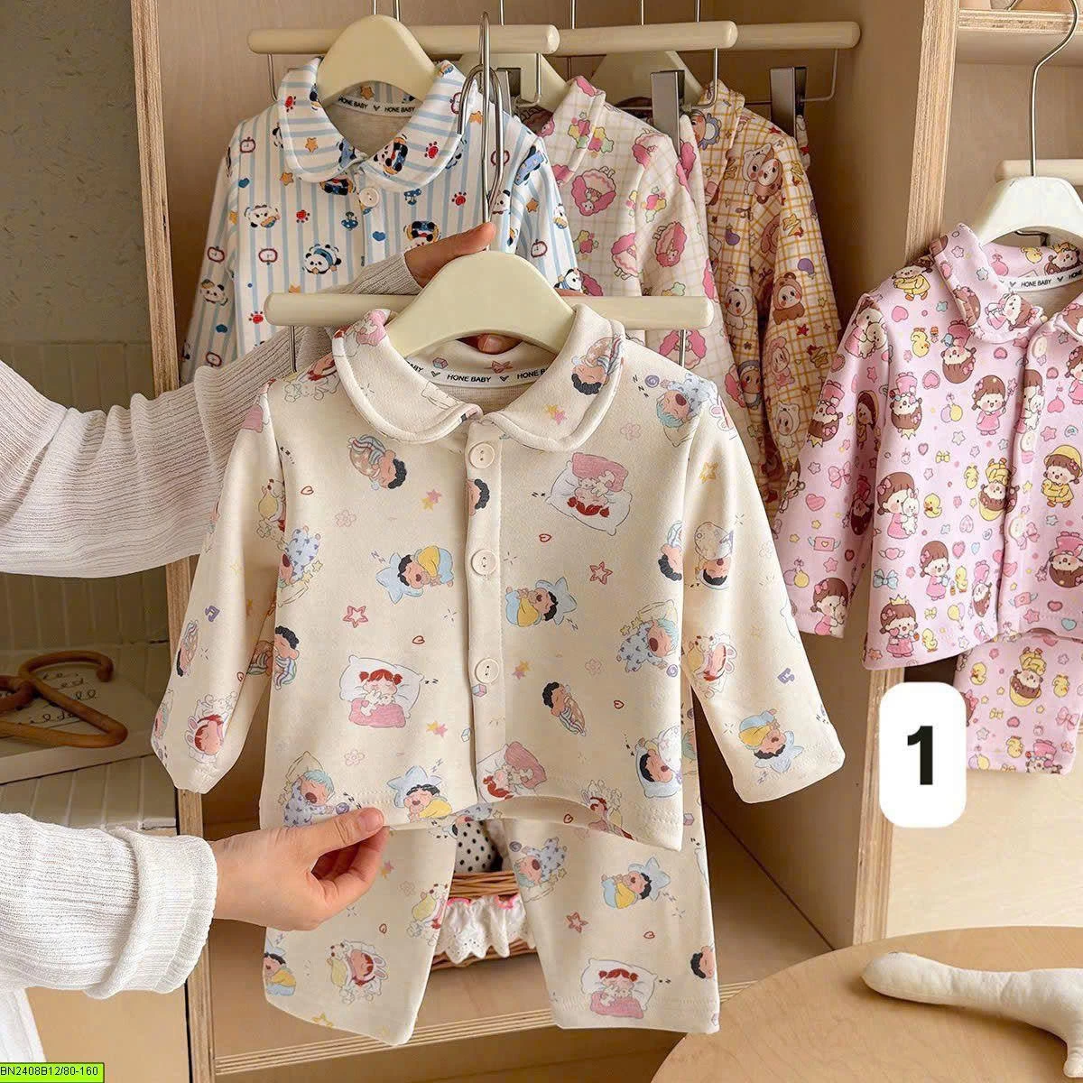 BỘ NGỦ IN HÌNH CUTE BÉ