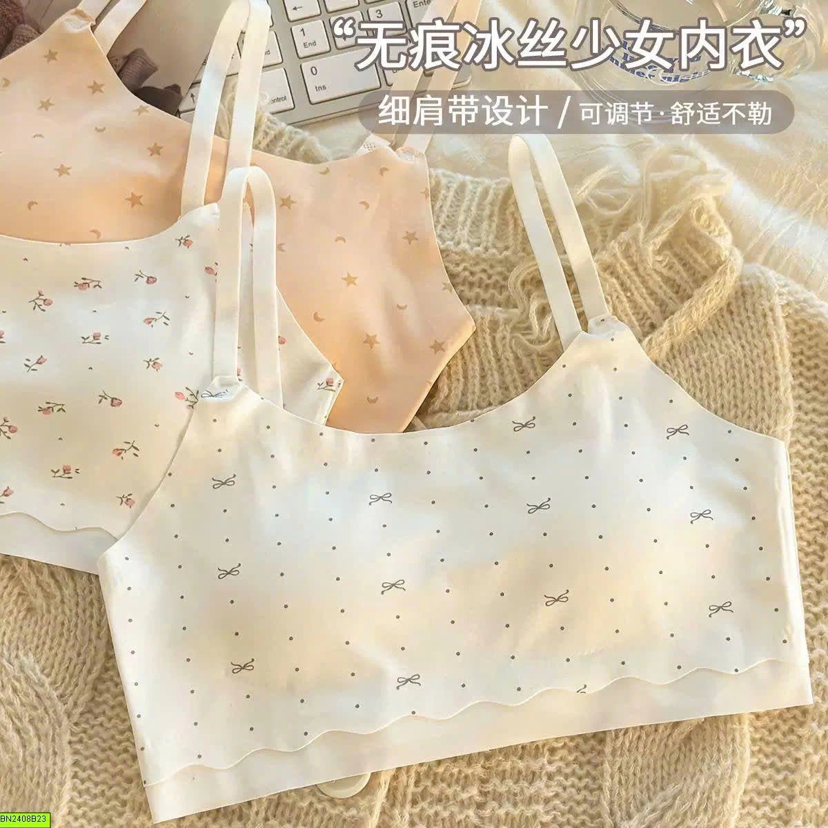BRA HOA NHÍ CHO MẸ VÀ BÉ